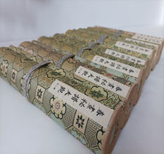 下花园春画全集之春画秘谱大观-中国古代春宫绘画全集